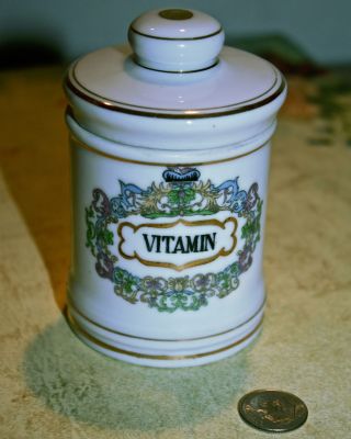 Vintage 1950s Porcelain Apothecary Vitamin Jar With Gold Trim photo
