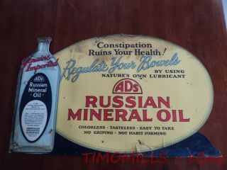 1920s Ads Russian Mineral Oil Drugstore Sign Vintage Regulate Bowels photo