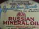 1920s Ads Russian Mineral Oil Drugstore Sign Vintage Regulate Bowels Other photo 1