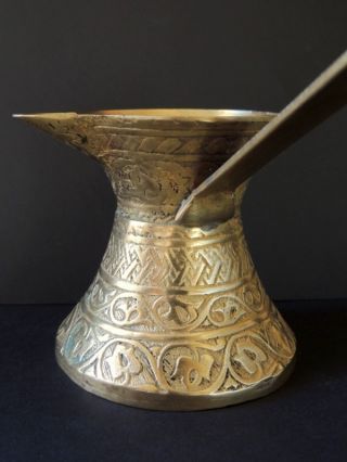 Vintage Antique Old Islamic Solid Persian Brass Copper Mini Coffee Pot Pitcher photo