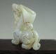 Chinese Old Hetian Jade Carved Pixiu Jiao Cup Carving Other photo 2