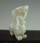 Chinese Old Hetian Jade Carved Pixiu Jiao Cup Carving Other photo 4