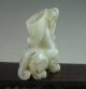 Chinese Old Hetian Jade Carved Pixiu Jiao Cup Carving Other photo 5