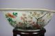 18th - 19th Century Chinese Jiaqing Famille - Rose Bowl Bowls photo 2