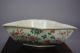 18th - 19th Century Chinese Jiaqing Famille - Rose Bowl Bowls photo 4