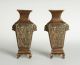 Two Antique Chinese Bronze Vases / Marked Vases photo 1