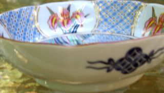 Asian Japan/china? Porcelain Condiment/candy Dish Pink Orchids/green Reeds Mark photo