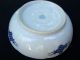 Asian Japan/china? Porcelain Condiment/candy Dish Pink Orchids/green Reeds Mark Bowls photo 2