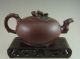 Fine Chinese Yixing Stoneware Teapot Teapots photo 3