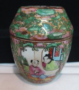 Antique Famille Rose Medallion Chinese Barrel Shape Lidded Jar Pot Tea Caddy photo