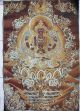 Tibetan Tibet Silk Gold Thangka Nepal Thanka Buddha Guanyin Kwan Yin Statue Old Paintings & Scrolls photo 4