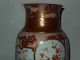 19thc Fine China Antique Nippon Japanese Kutani Porcelain Vase Meiji Period Mark Vases photo 9