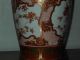 19thc Fine China Antique Nippon Japanese Kutani Porcelain Vase Meiji Period Mark Vases photo 10