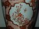 19thc Fine China Antique Nippon Japanese Kutani Porcelain Vase Meiji Period Mark Vases photo 11
