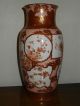 19thc Fine China Antique Nippon Japanese Kutani Porcelain Vase Meiji Period Mark Vases photo 3