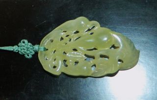 Old Jade Handcarved Semi - Transluscent Green 2 - Sided Double Gourd Pendant,  2.  5 