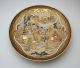 Spectacular Antique Japanese Satsuma Dish Meiji Period Plate 1800 ' S Signed Plates photo 11