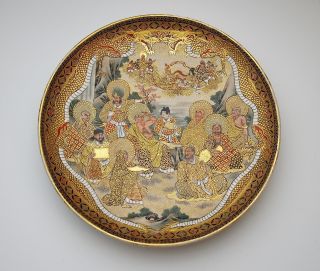Spectacular Antique Japanese Satsuma Dish Meiji Period Plate 1800 ' S Signed photo