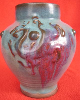 Chinese Sung Dynasty Chun Ware Glazed Pot photo