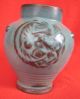 Chinese Sung Dynasty Chun Ware Glazed Pot Other photo 2