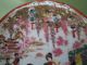 Vntg Hand - Painted Collector Plate - Japan - Geisha Wisteria Plates photo 1