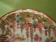 Vntg Hand - Painted Collector Plate - Japan - Geisha Wisteria Plates photo 2