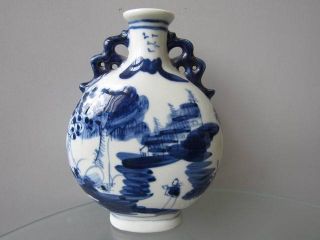 Porcelain Chinese Vase Pot With Ears Blue And White Landscape 01 photo
