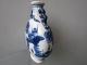 Porcelain Chinese Vase Pot With Ears Blue And White Landscape 01 Vases photo 1