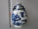 Porcelain Chinese Vase Pot With Ears Blue And White Landscape 01 Vases photo 3