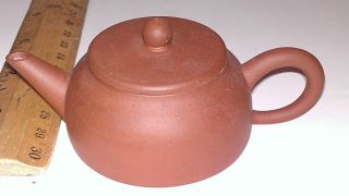 Antique Chinese Yixing Zisha Clay Stoneware Teapot photo