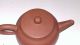 Antique Chinese Yixing Zisha Clay Stoneware Teapot Teapots photo 2