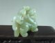 Fine Chinese Old Hetian Jade Carved Dragon And Chi Dragon Statue Other photo 5