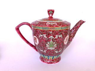 Vintage Red Chinese Tea Set Teapot,  Creamer,  Sugar Bowl,  Cups & Saucers photo
