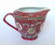Vintage Red Chinese Tea Set Teapot,  Creamer,  Sugar Bowl,  Cups & Saucers Teapots photo 1