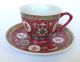 Vintage Red Chinese Tea Set Teapot,  Creamer,  Sugar Bowl,  Cups & Saucers Teapots photo 3