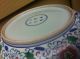 Rare Chinese Extra - Large Famille Rose Porcelain Plate With Yongzheng Mark Plates photo 10