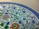 Rare Chinese Extra - Large Famille Rose Porcelain Plate With Yongzheng Mark Plates photo 3