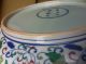 Rare Chinese Extra - Large Famille Rose Porcelain Plate With Yongzheng Mark Plates photo 8