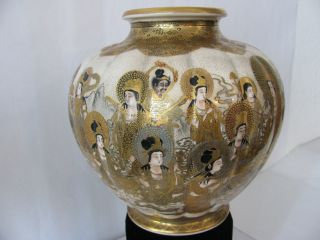 Museum Quality Antique Satsuma Vase / Meiji Period Signed - 10 