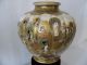 Museum Quality Antique Satsuma Vase / Meiji Period Signed - 10 