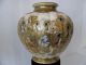 Museum Quality Antique Satsuma Vase / Meiji Period Signed - 10 