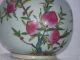 Chinese Antique Qing Dy Pomogranate Porcelain Vase Underglaze Reign Mark Vases photo 2