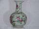 Chinese Antique Qing Dy Pomogranate Porcelain Vase Underglaze Reign Mark Vases photo 4