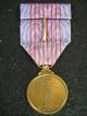 Cased 2600th National Anniversary Of Imperial Rule Commemorative Medal Other photo 3
