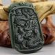 Chinese Classical Hand Carved Old Jade Dragon Pendant 1922 Other photo 1