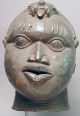 Rare Bronze Benin Metal Lostwax Method Leopard Nigeria Helmet Shrine Head Ethnix Other photo 6