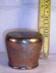 Vintage Islamic Hand Made Copper And Metal Vessel Syria G62 Islamic photo 1