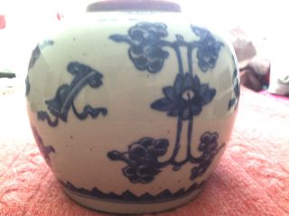 Very Rare Kanxi Dynasty (1700 ' S) Antique Chinese Vase,  Tea Caddy photo