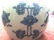 Very Rare Kanxi Dynasty (1700 ' S) Antique Chinese Vase,  Tea Caddy Jars photo 2