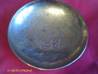 Antique Chinese Brass Bowl photo